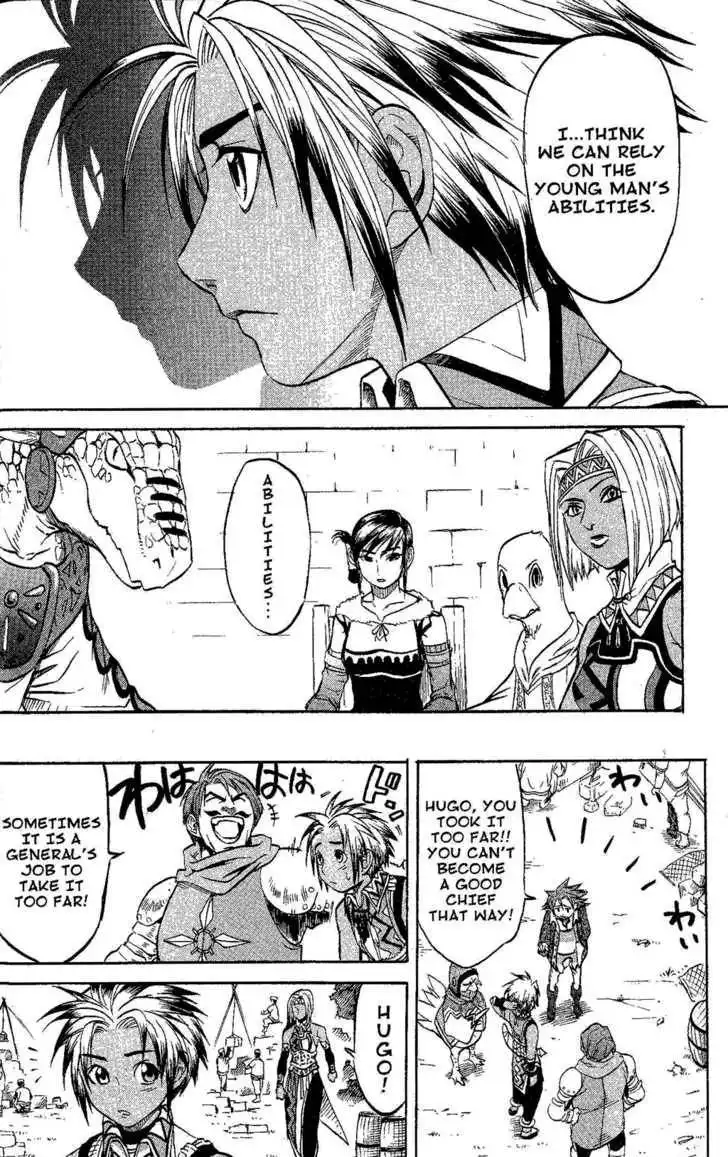 Suikoden III Chapter 4.2 57